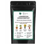 vermicompost-fertiliser