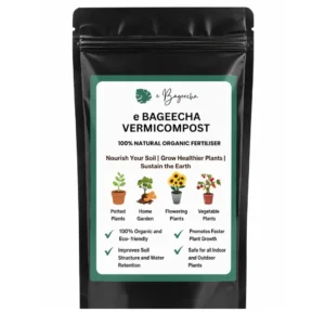 vermicompost-fertiliser