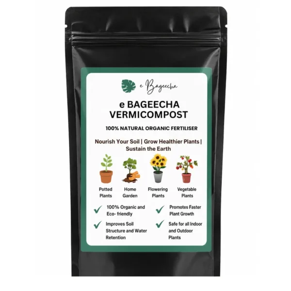 vermicompost-fertiliser